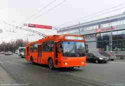 283 КБ