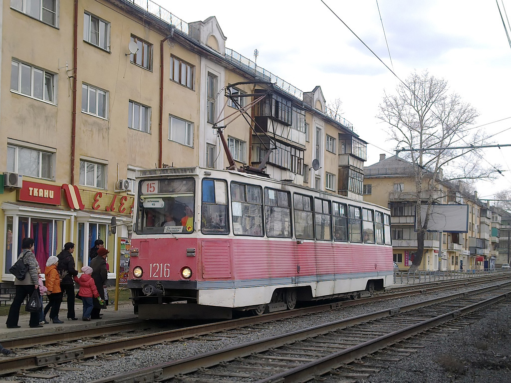 Tcheliabinsk, 71-605 (KTM-5M3) N°. 1216