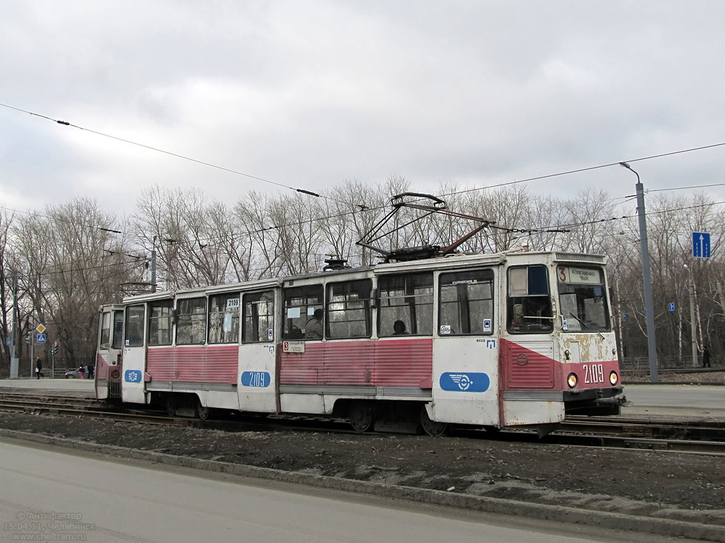 Челябинск, 71-605 (КТМ-5М3) № 2109