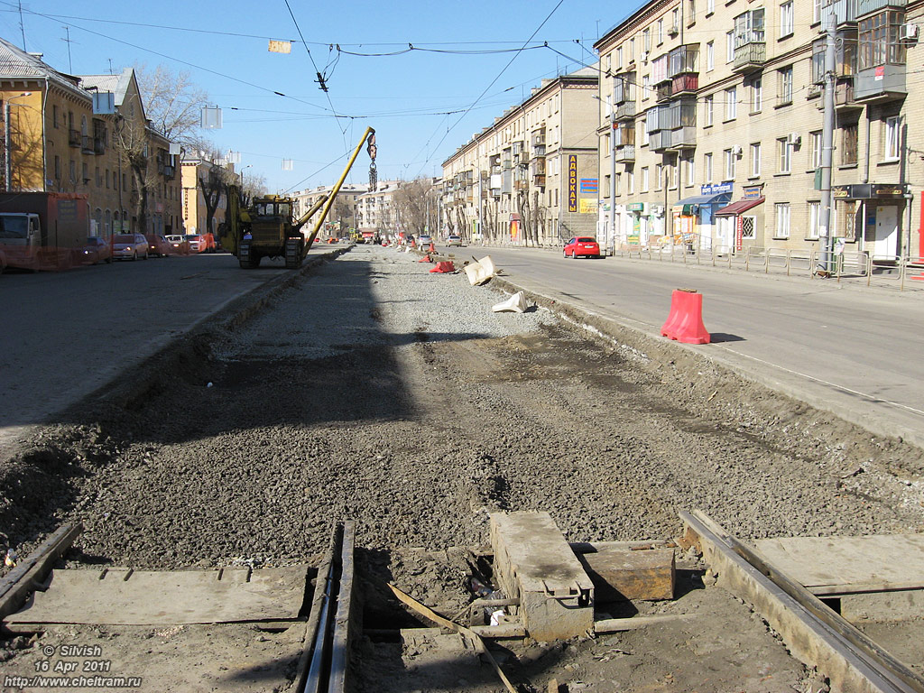 Челябинск — Ремонты и реконструкции