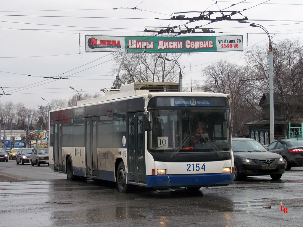 Iżewsk, VMZ-5298.01 (VMZ-463) Nr 2154