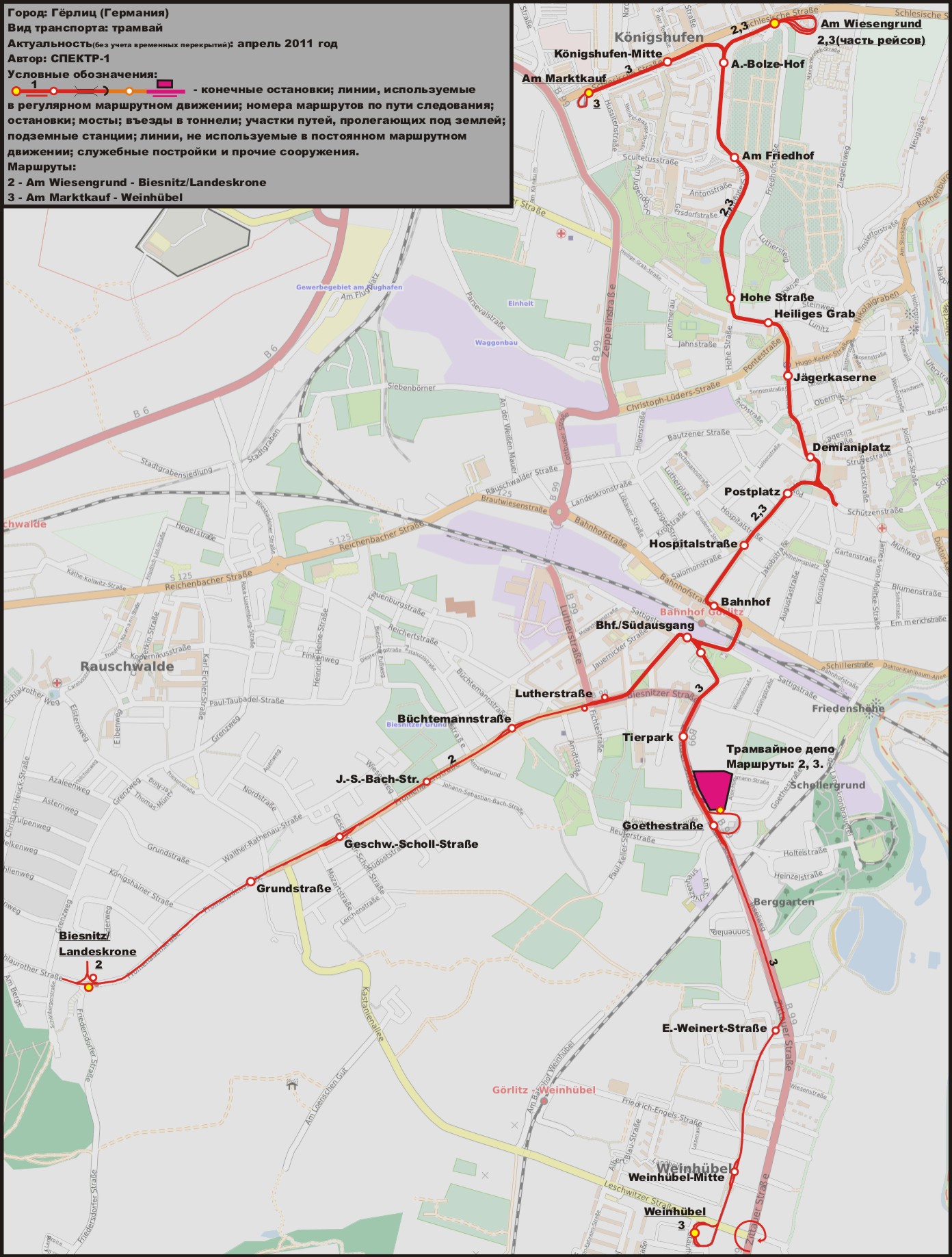 Карты, созданные с использованием OpenStreetMap; Гёрлиц — Схемы