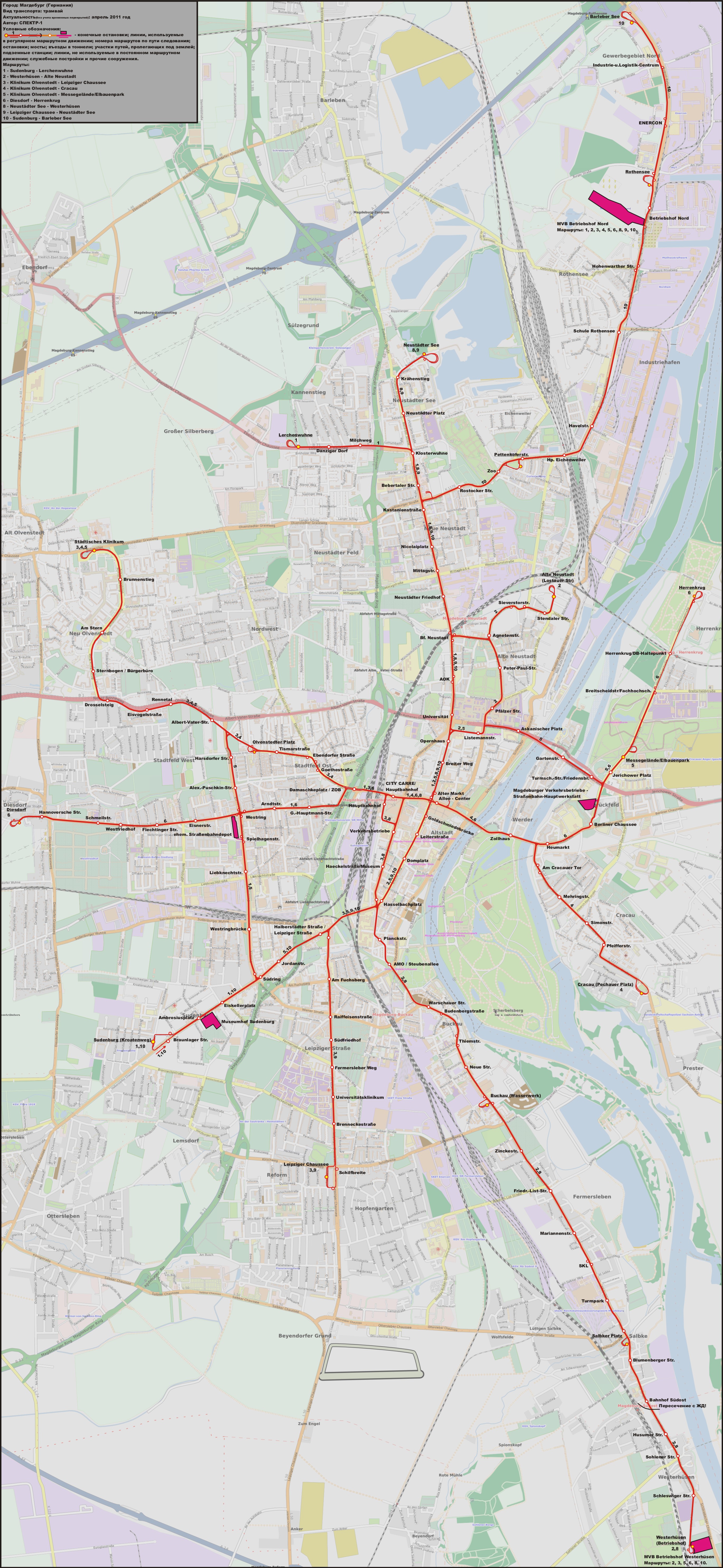Карты, созданные с использованием OpenStreetMap; Магдебург — Схемы