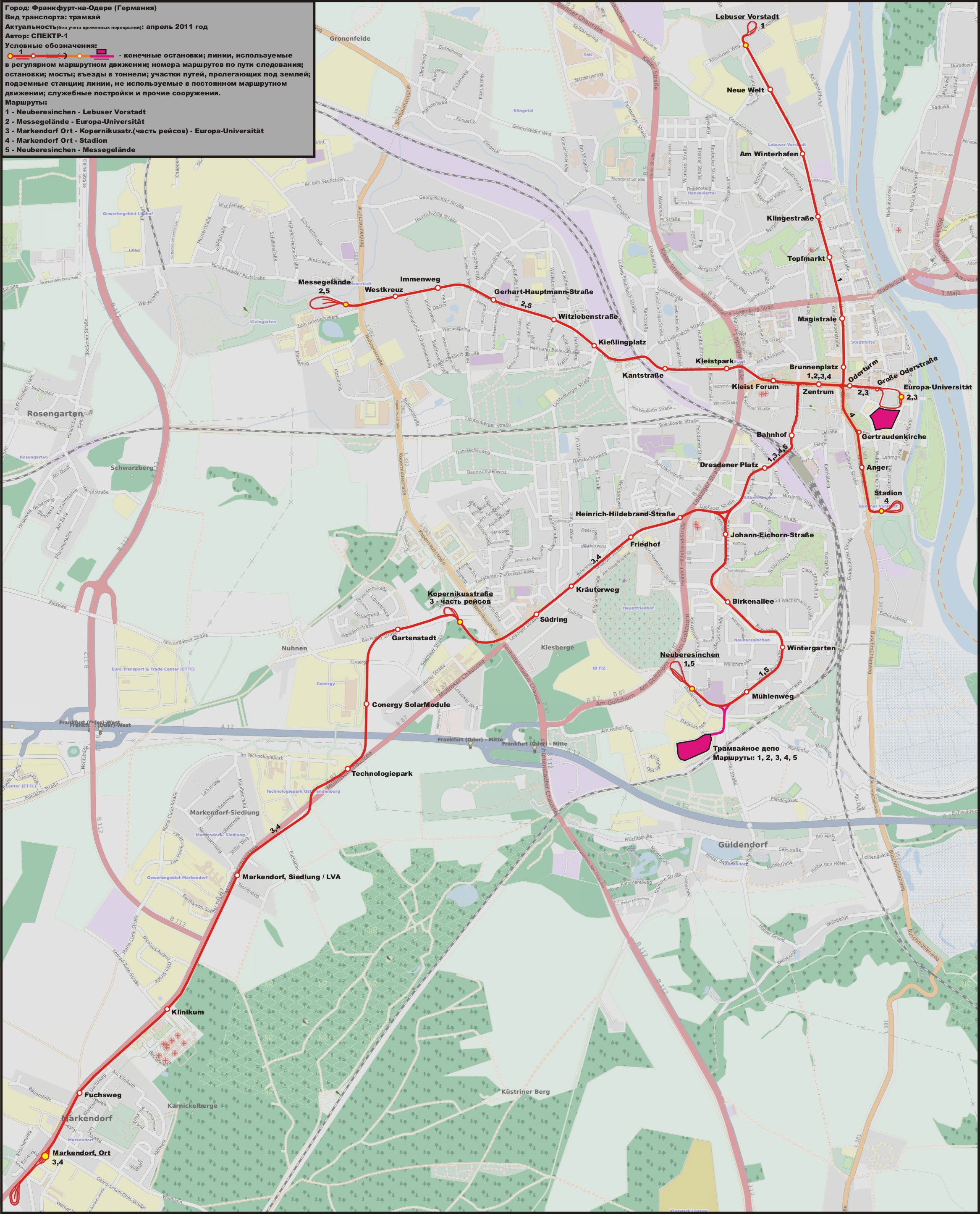 Карты, созданные с использованием OpenStreetMap; Франкфурт-на-Одере — Схемы
