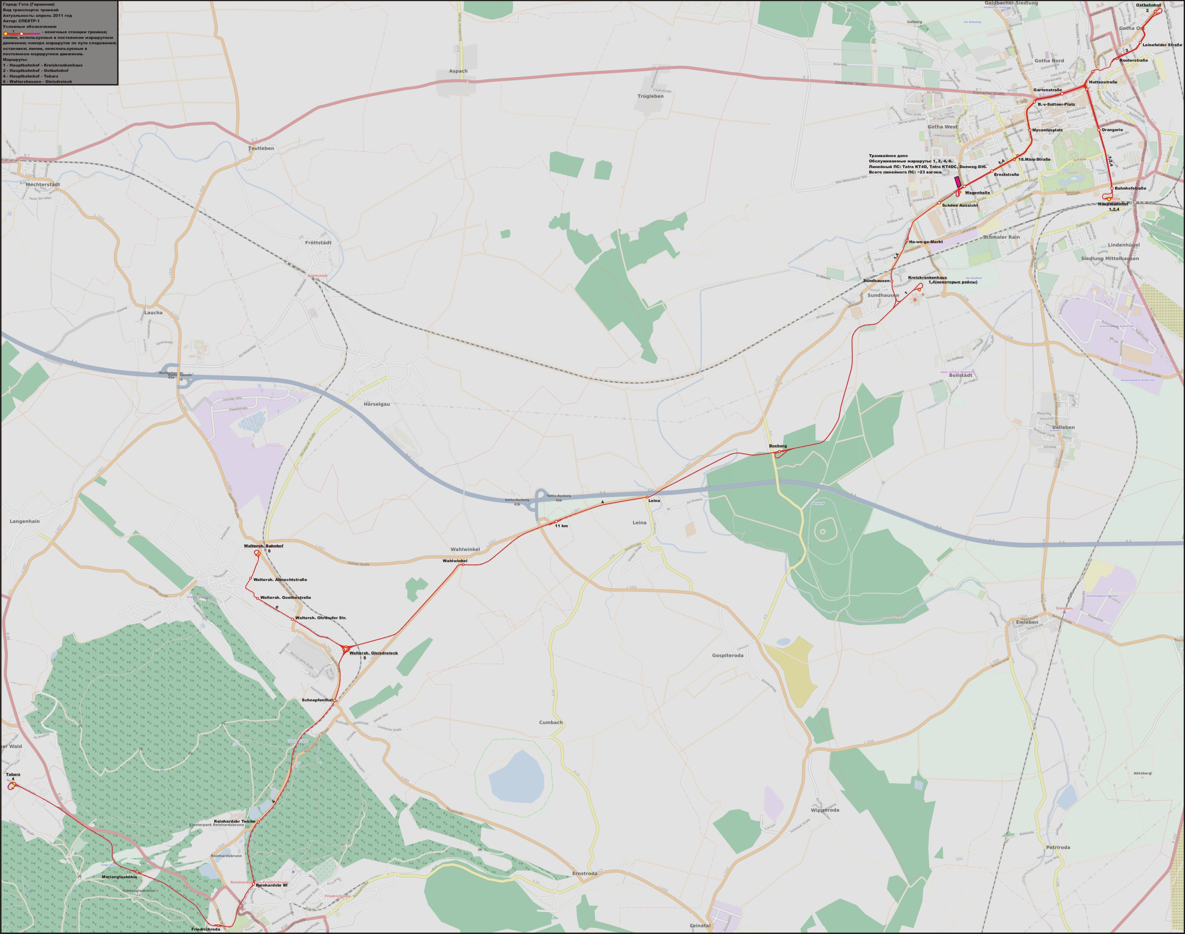 Карты, созданные с использованием OpenStreetMap; Гота — Схемы