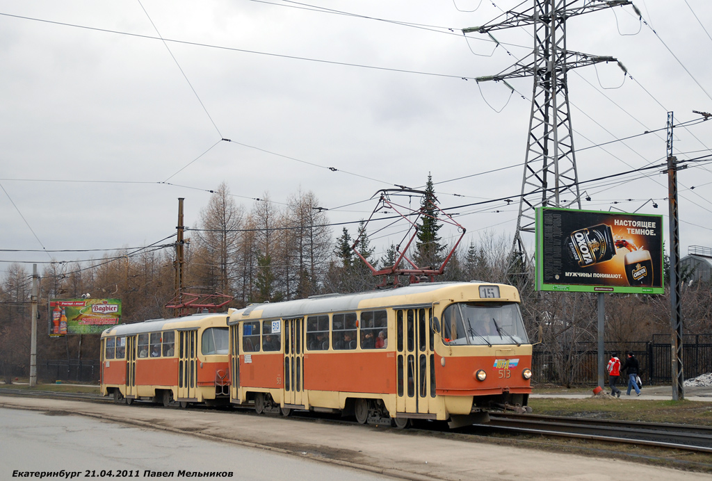 Yekaterinburg, Tatra T3SU (2-door) Nr 513