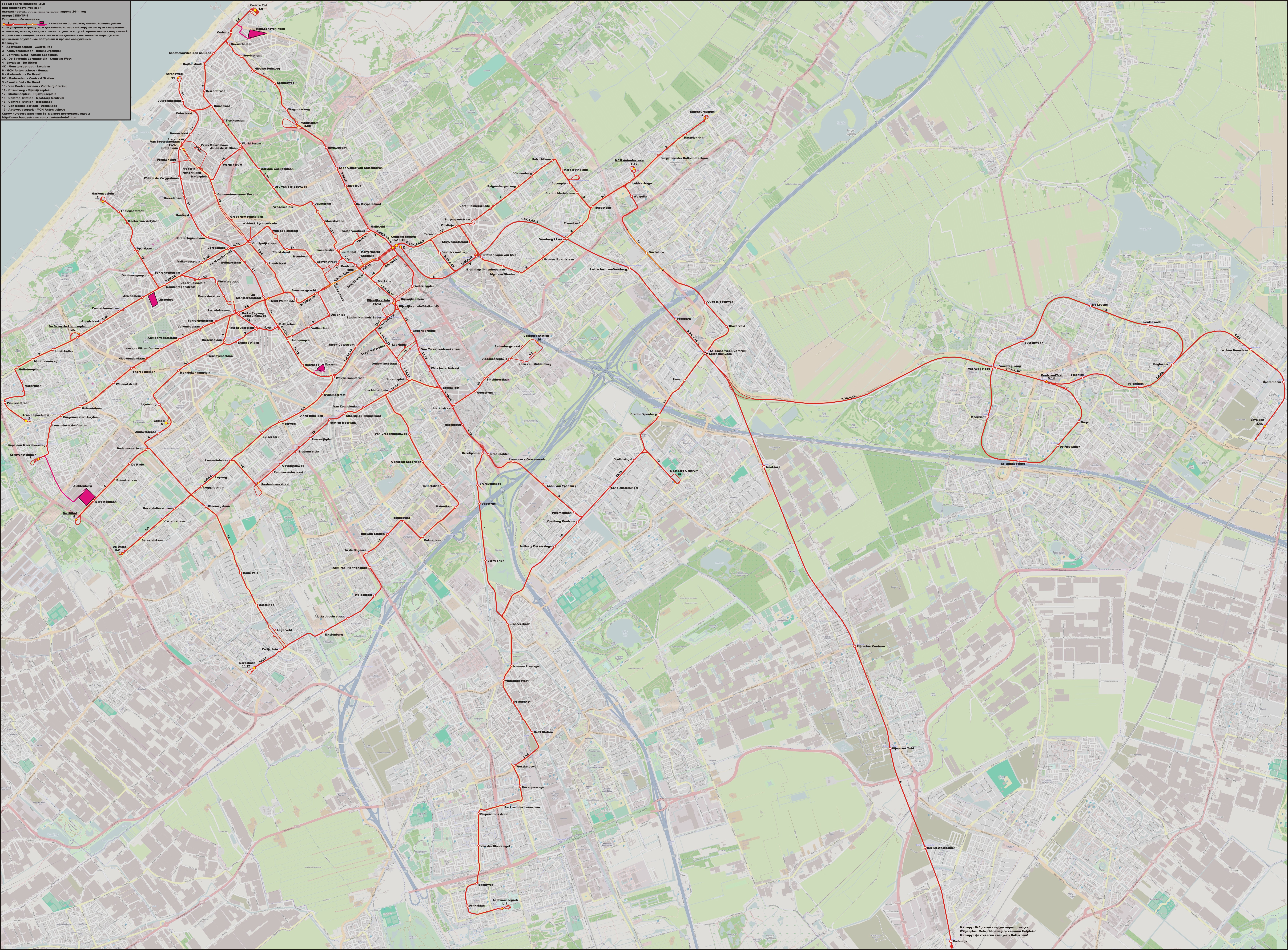 Карты, созданные с использованием OpenStreetMap; Гаага — Схемы