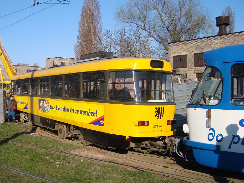 Днепр, Tatra T4D-MT № 1457; Днепр — Прибытие трамваев из Германии (2011)