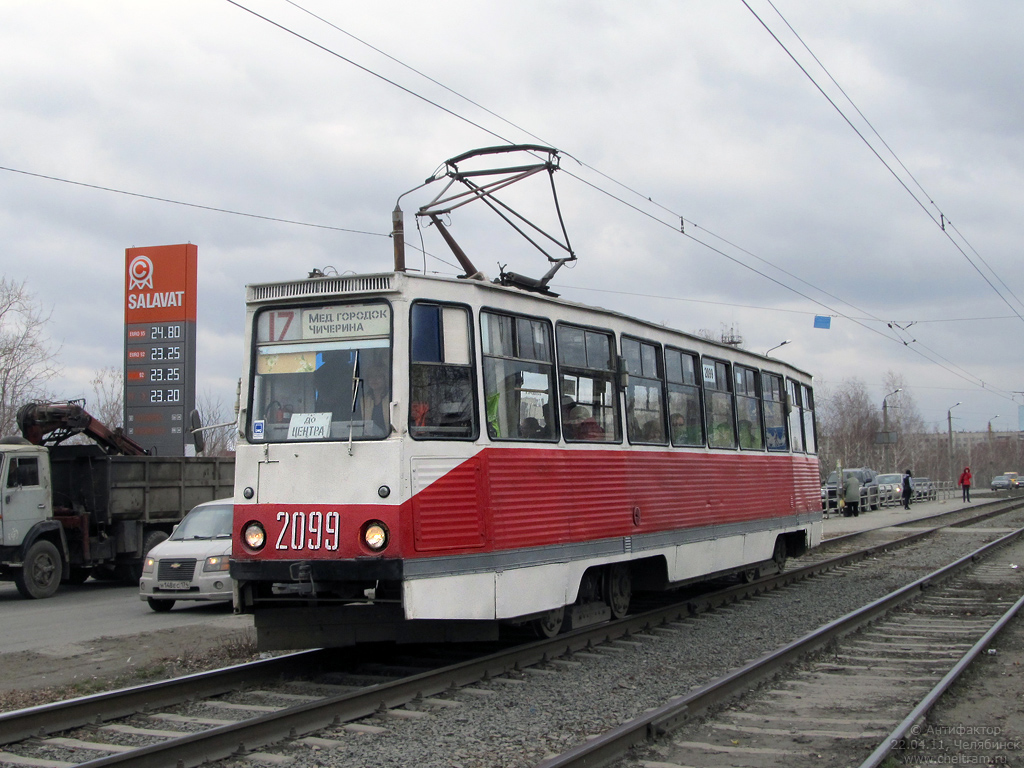 Chelyabinsk, 71-605 (KTM-5M3) № 2099