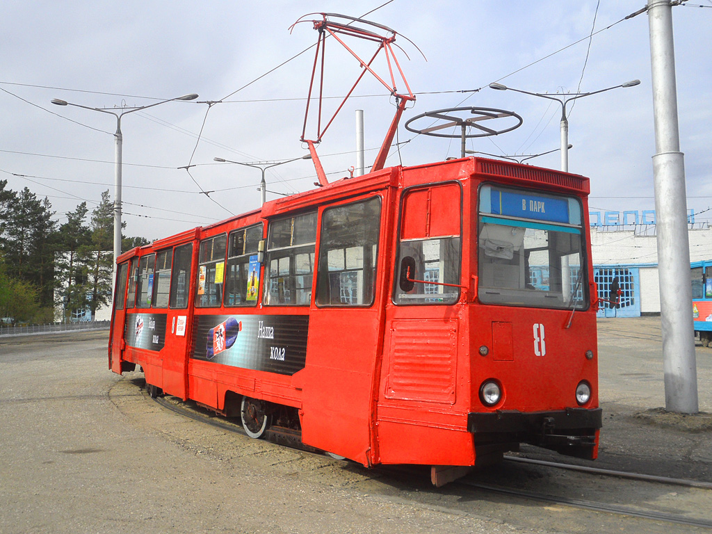 Pavlodar, 71-605 (KTM-5M3) N°. 8