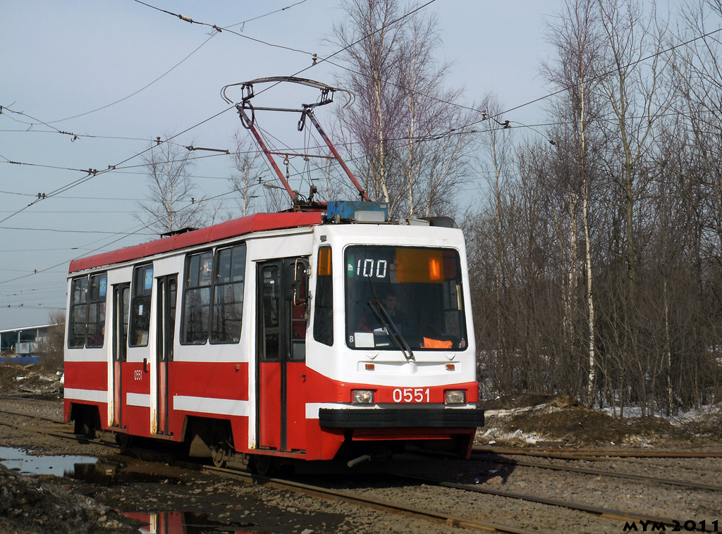 Saint-Pétersbourg, 71-134A (LM-99AV) N°. 0551