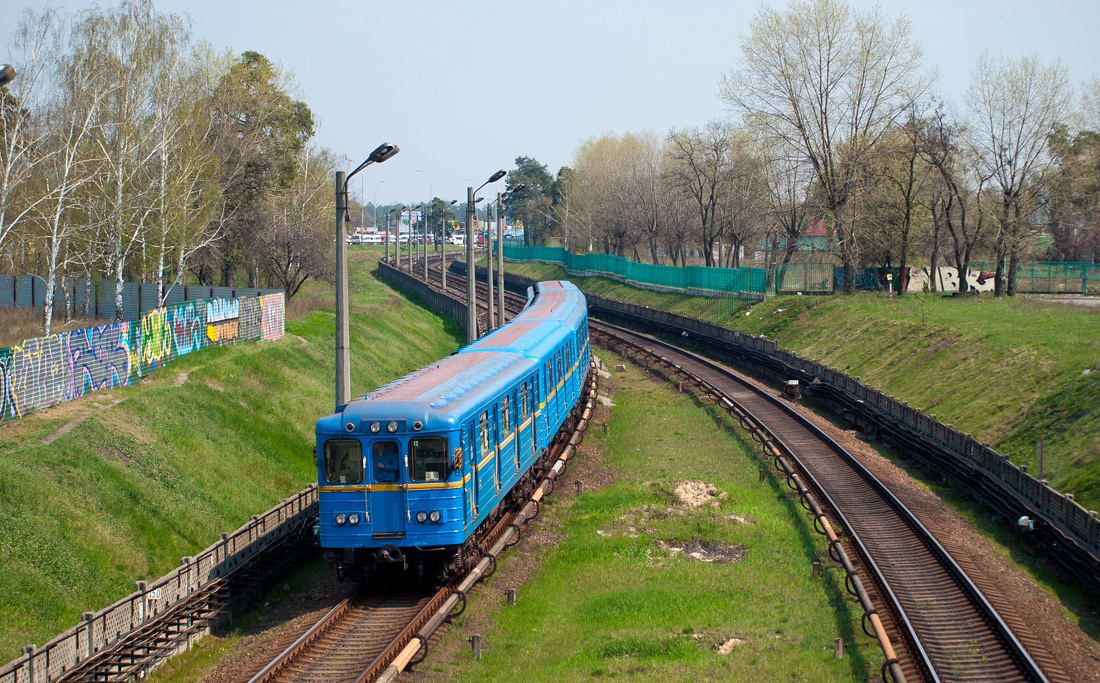 Kiev, Ema-502 nr. 7201