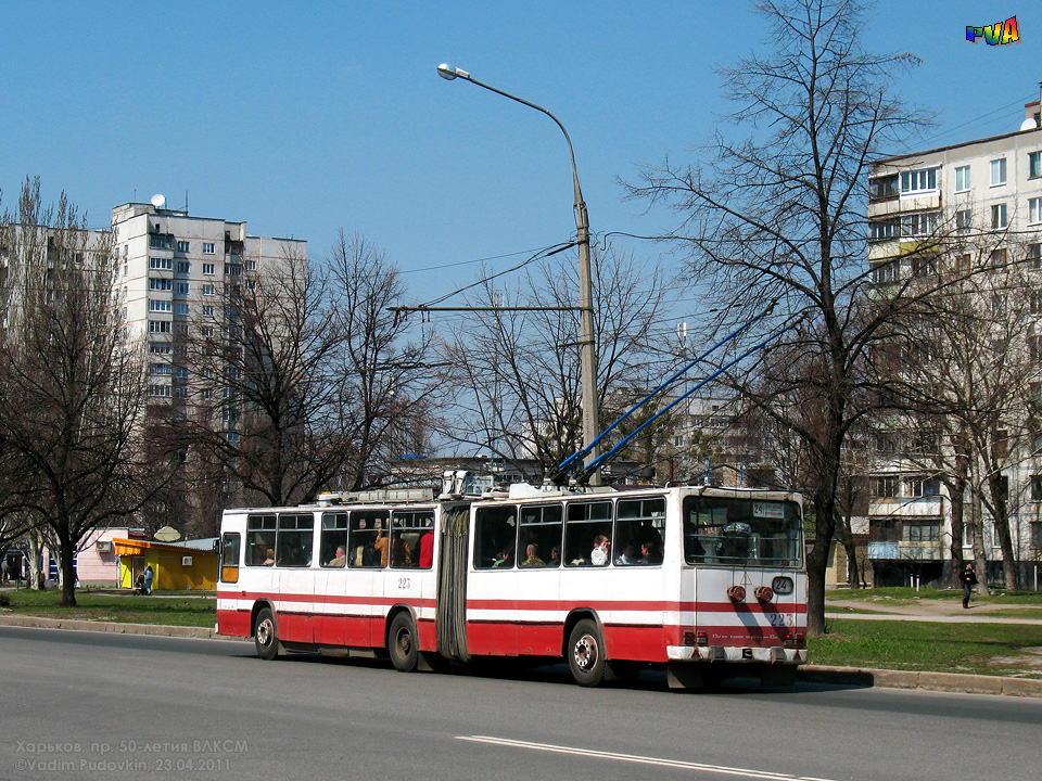 Charków, DAC-217E Nr 223