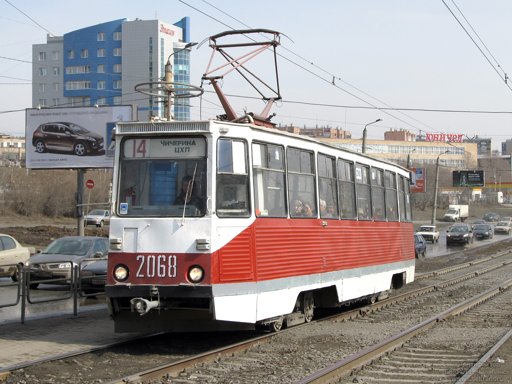 Chelyabinsk, 71-605 (KTM-5M3) № 2068