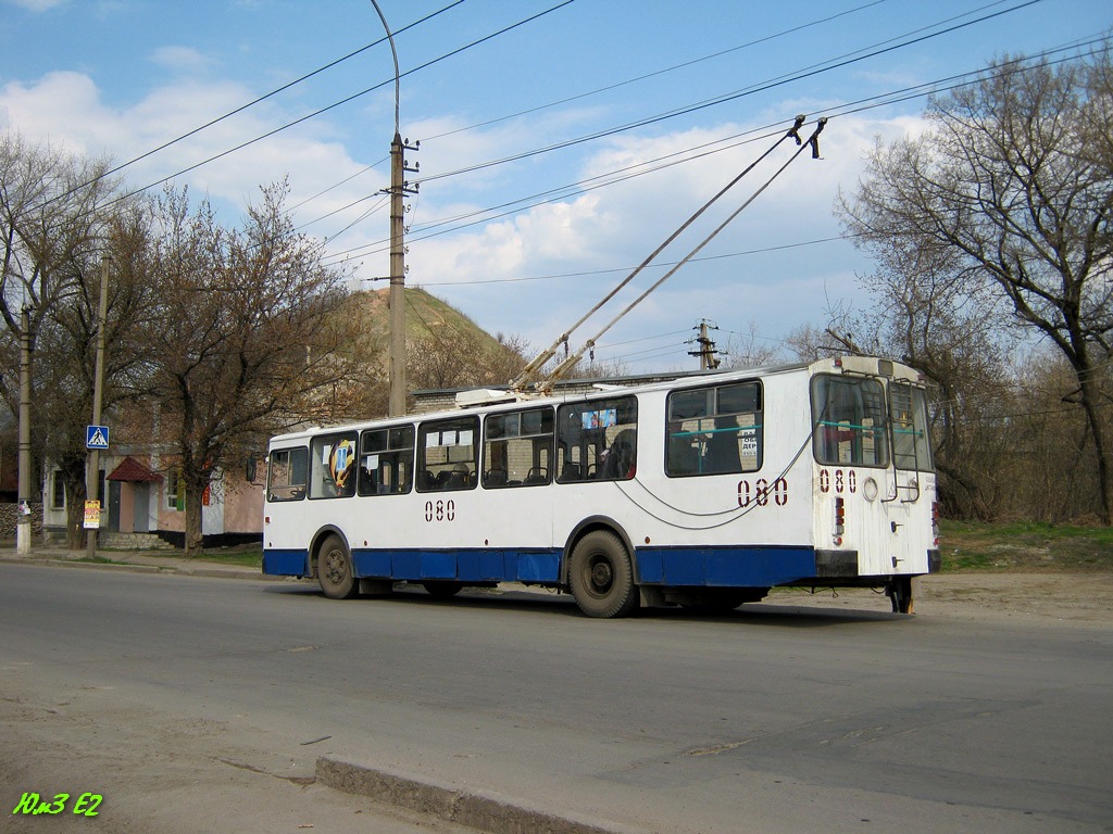 Lisichansk, ZiU-682G-016 (018) № 080