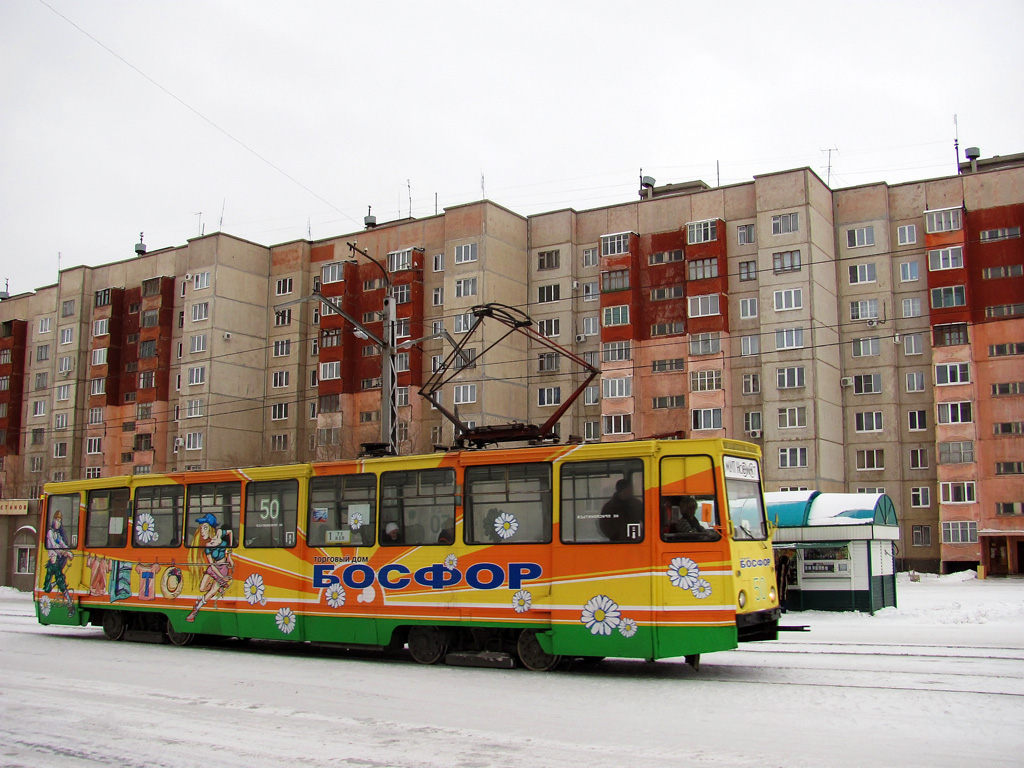 Новотроицк, 71-605 (КТМ-5М3) № 50