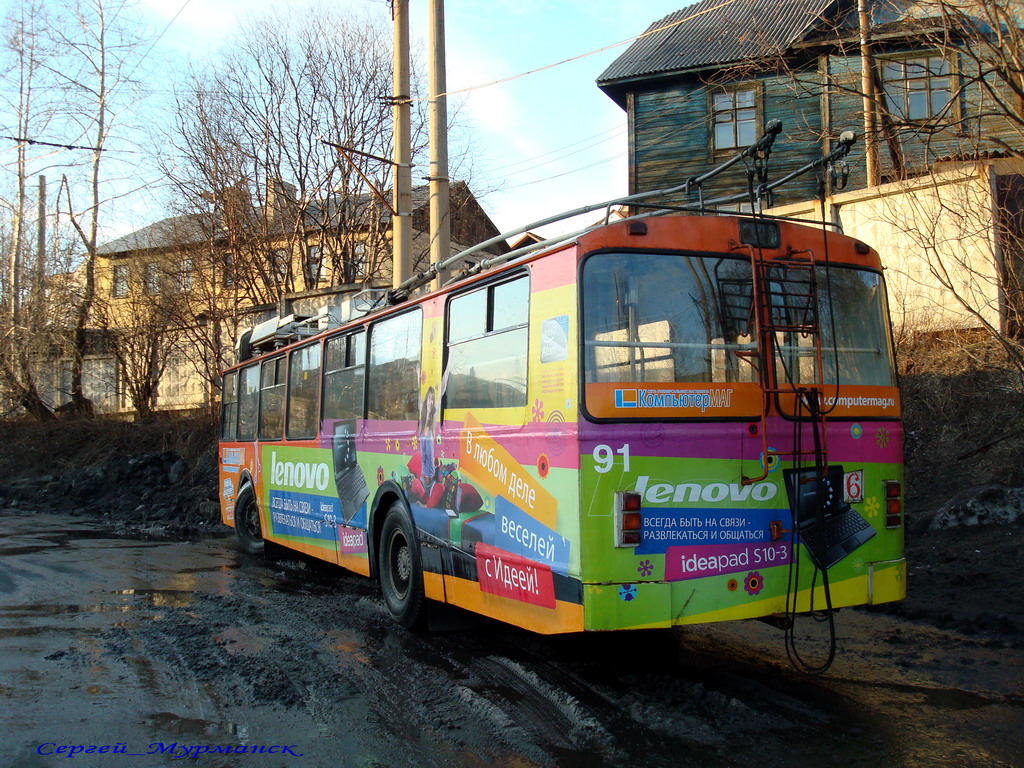 Murmansk, ZiU-682 GOH Ivanovo # 91