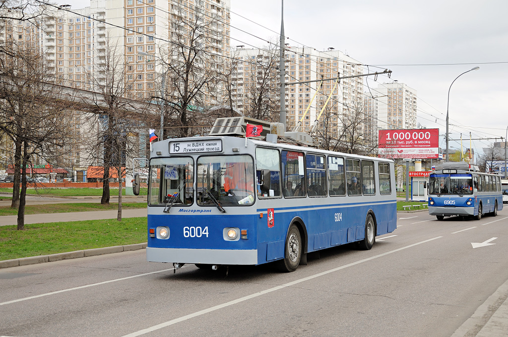 Москва, Нижтролл (ЗиУ-682Г) № 6004