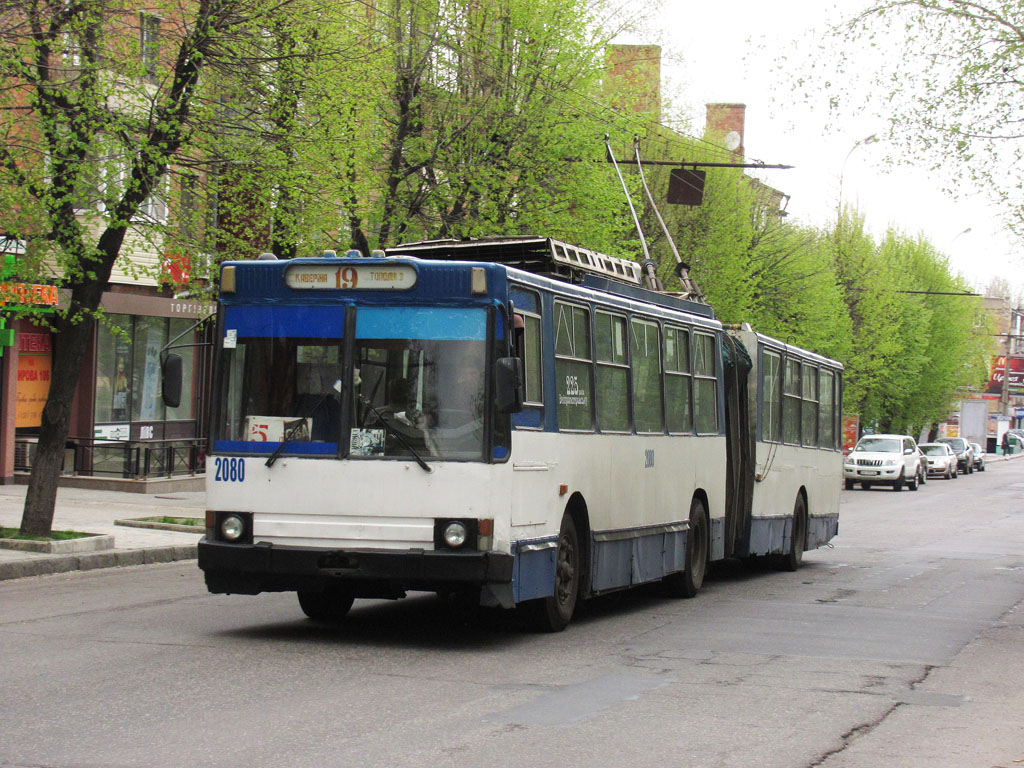 Dnyepro, YMZ T1 — 2080