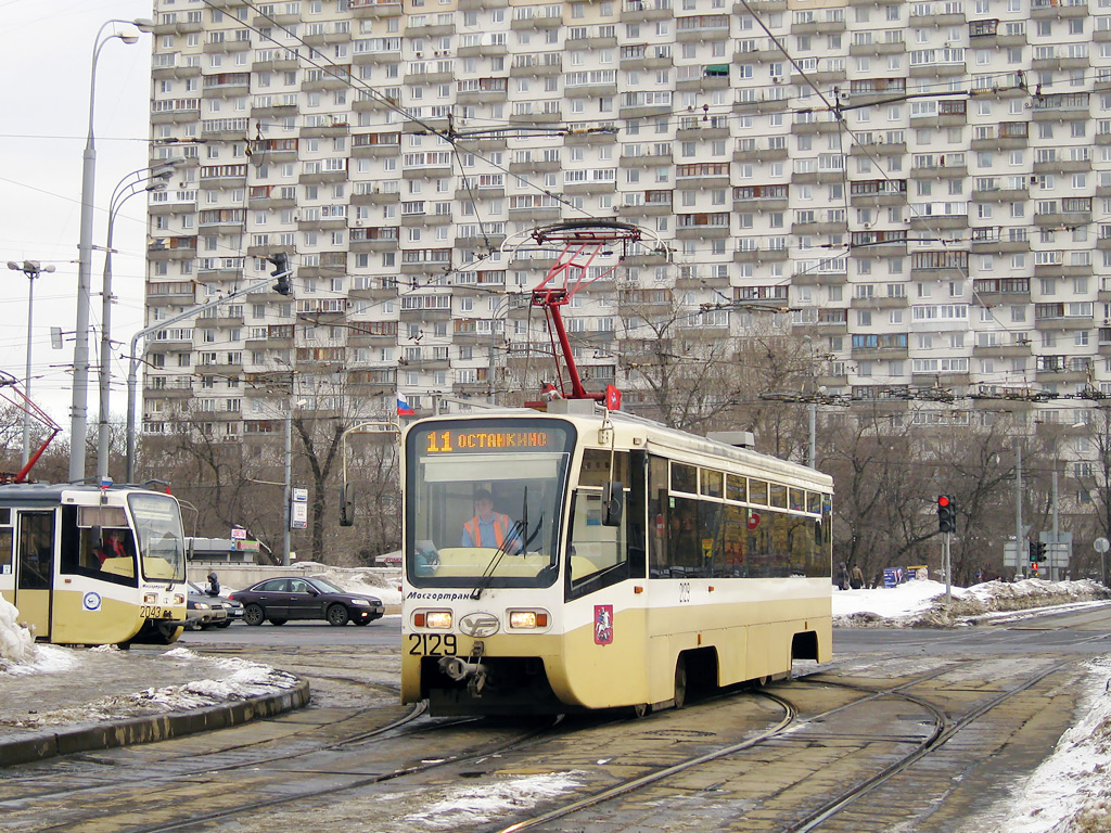 Moskva, 71-619A č. 2129