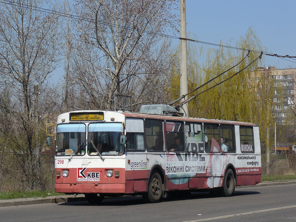 Čerkasy, ZiU-682V [V00] č. 298
