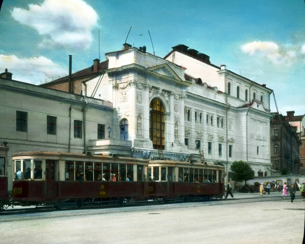 Москва, М № 1781; Москва, М № 1783; Москва — Исторические фотографии — Трамвай и Троллейбус (1921-1945)