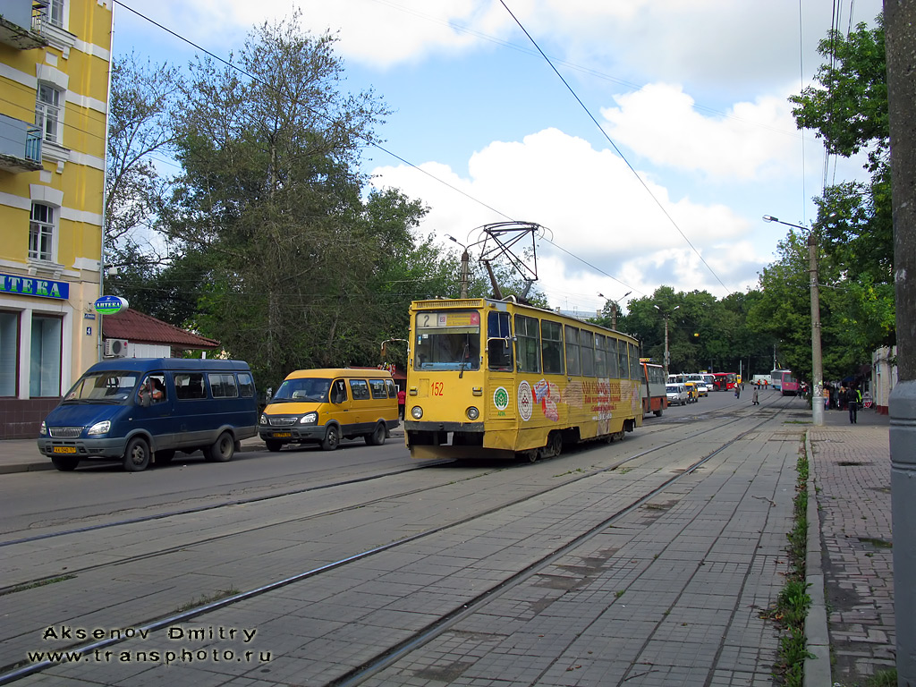 Smolensk, 71-605 (KTM-5M3) # 152