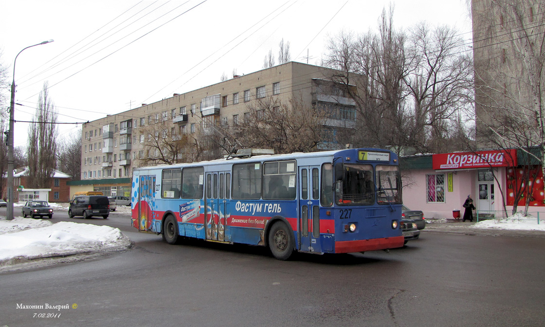 Воронеж, ЗиУ-682Г-012 [Г0А] № 227