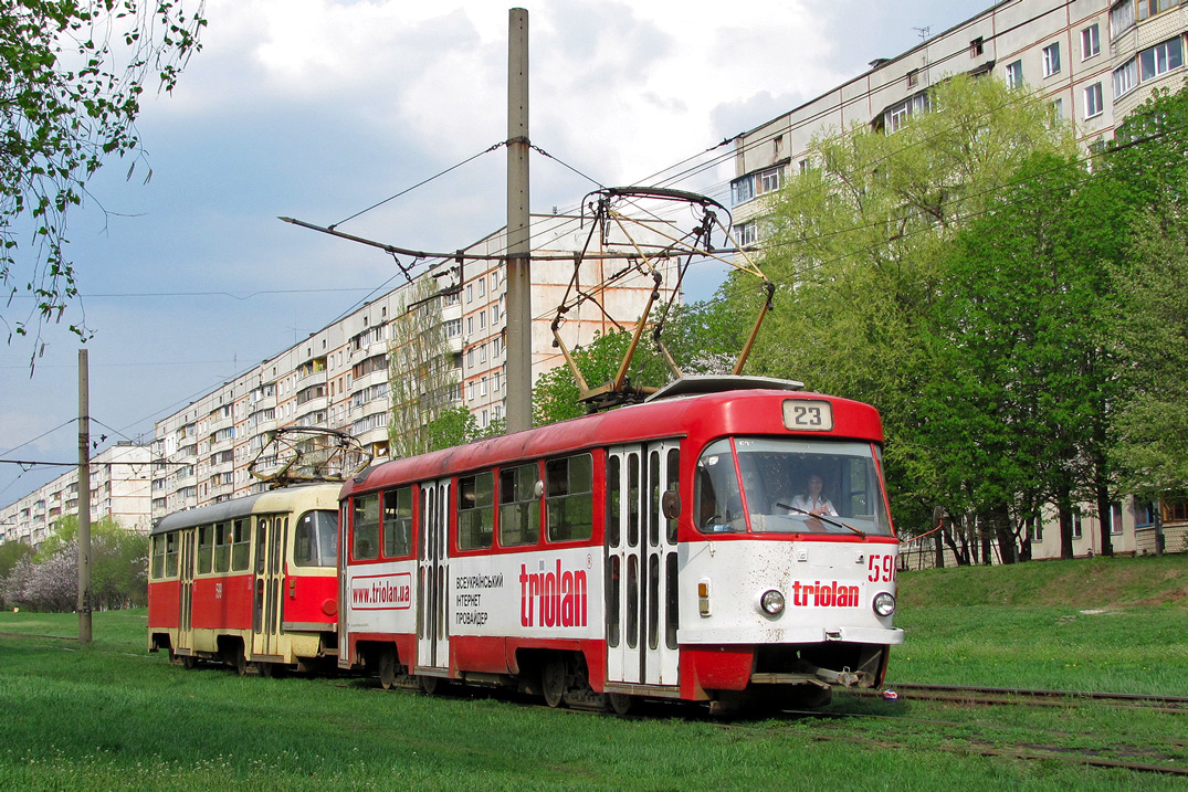 Харьков, Tatra T3SU № 598