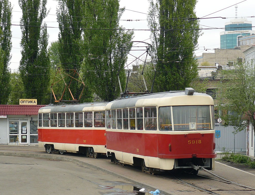 Киев, Tatra T3SU № 5918