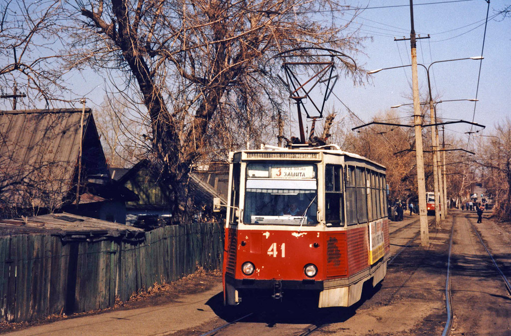 Ust-Kamenogorsk, 71-605 (KTM-5M3) č. 41