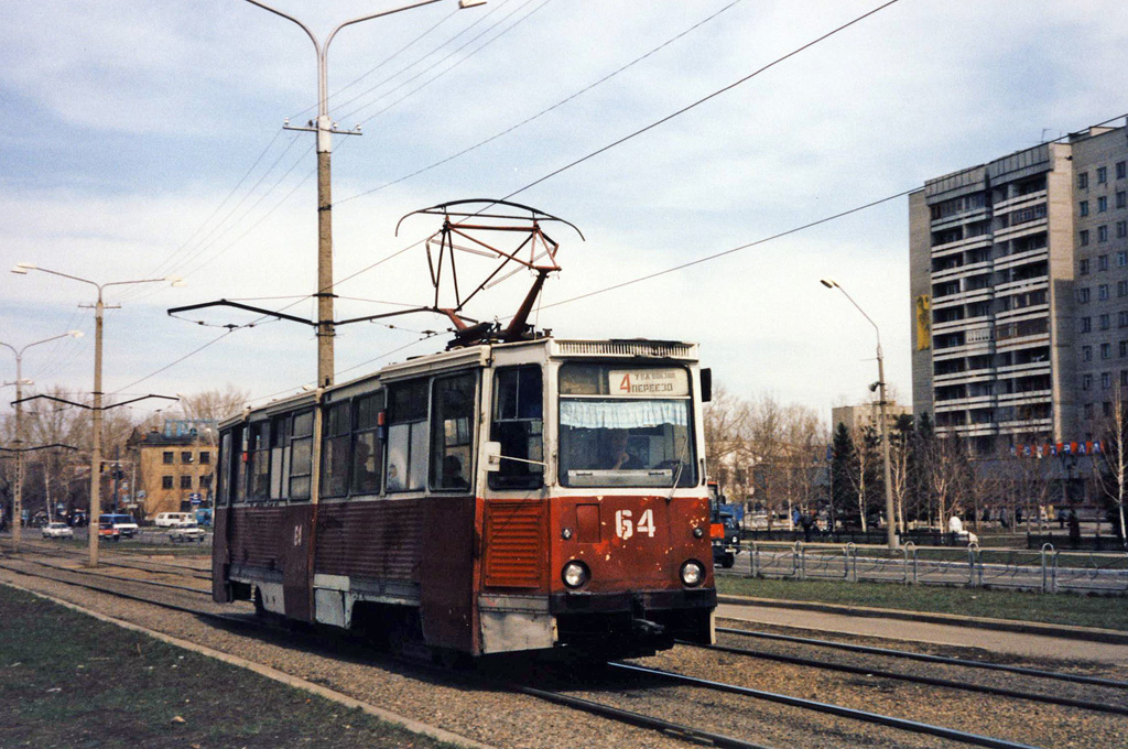 Усть-Каменогорск, 71-605 (КТМ-5М3) № 64