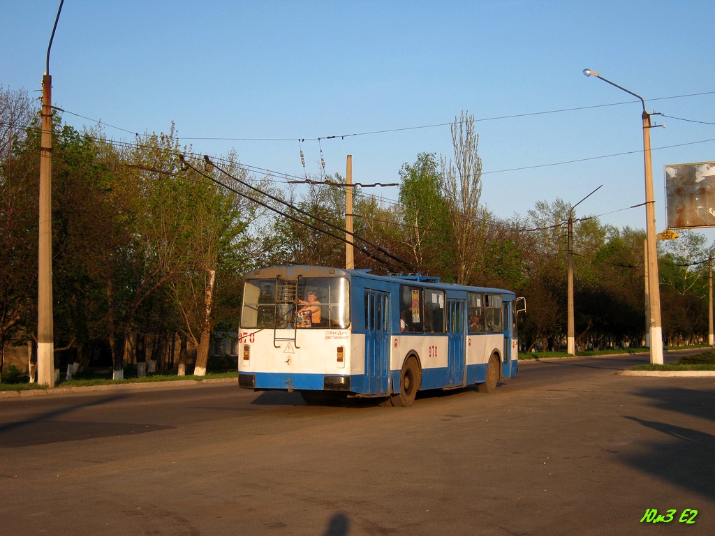 Lisichansk, ZiU-682V-012 [V0A] № 070
