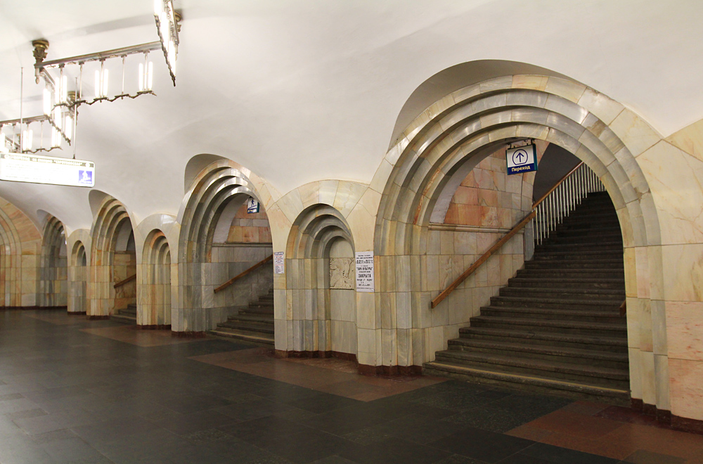 Moskva — Metro — [5] Koltsevaya Line