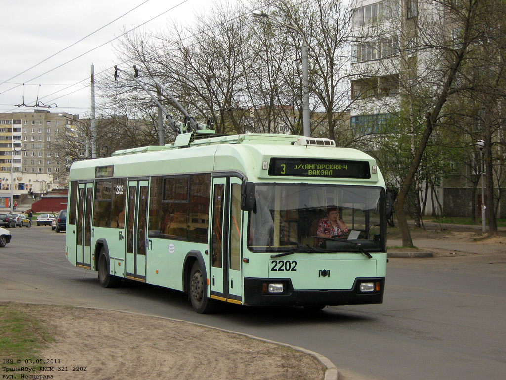Minsk, BKM 321 # 2202