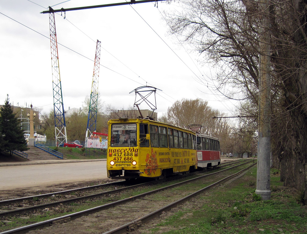 薩拉托夫, 71-605 (KTM-5M3) # 1262