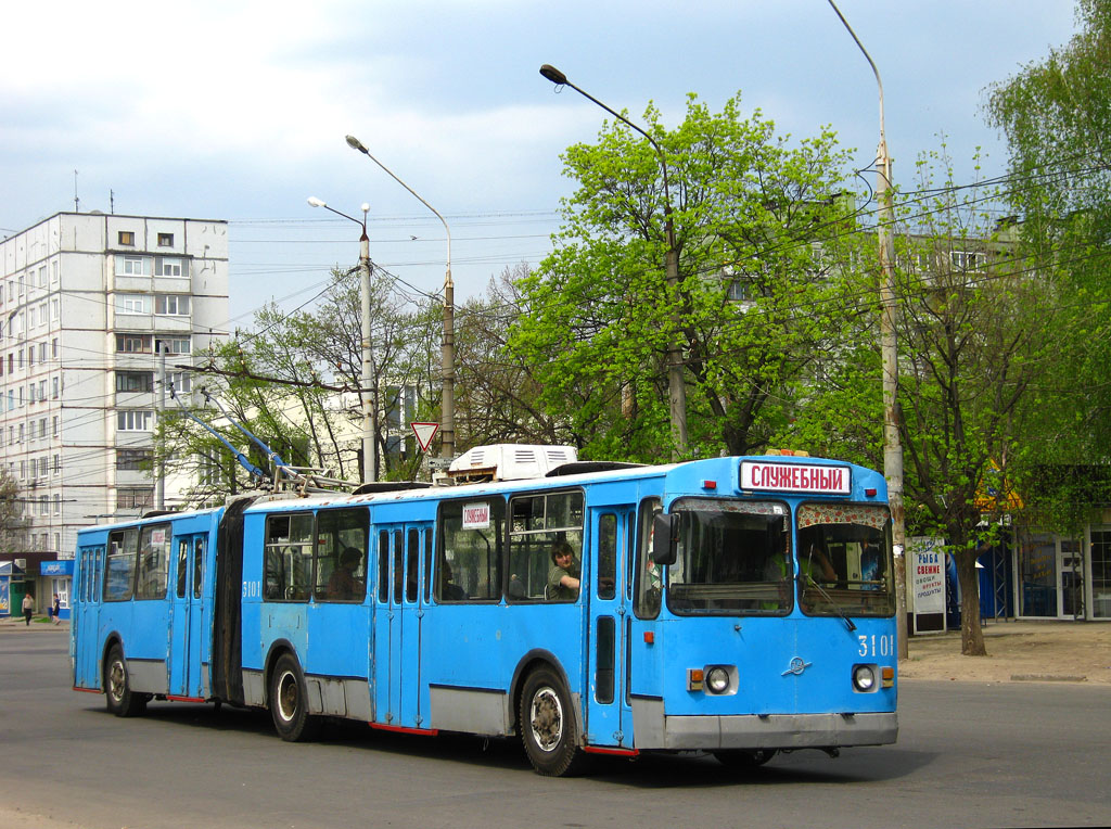 Kharkiv, ZiU-683B [B00] # 3101; Kharkiv — Transportation Party 05/02/2011 on the ZIU-683 Dedicated to the 72nd Anniversary of Kharkov Trolleybus