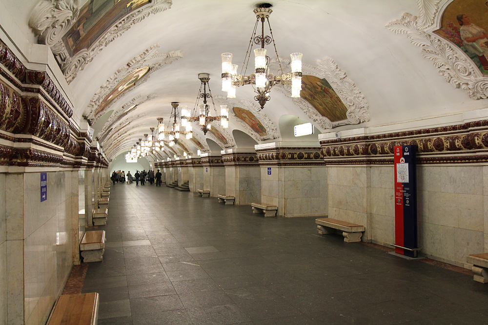 Какая линия арбатско покровская. Станция Арбатская Арбатско-Покровская. Метро Киевская Арбатско-Покровская линия.
