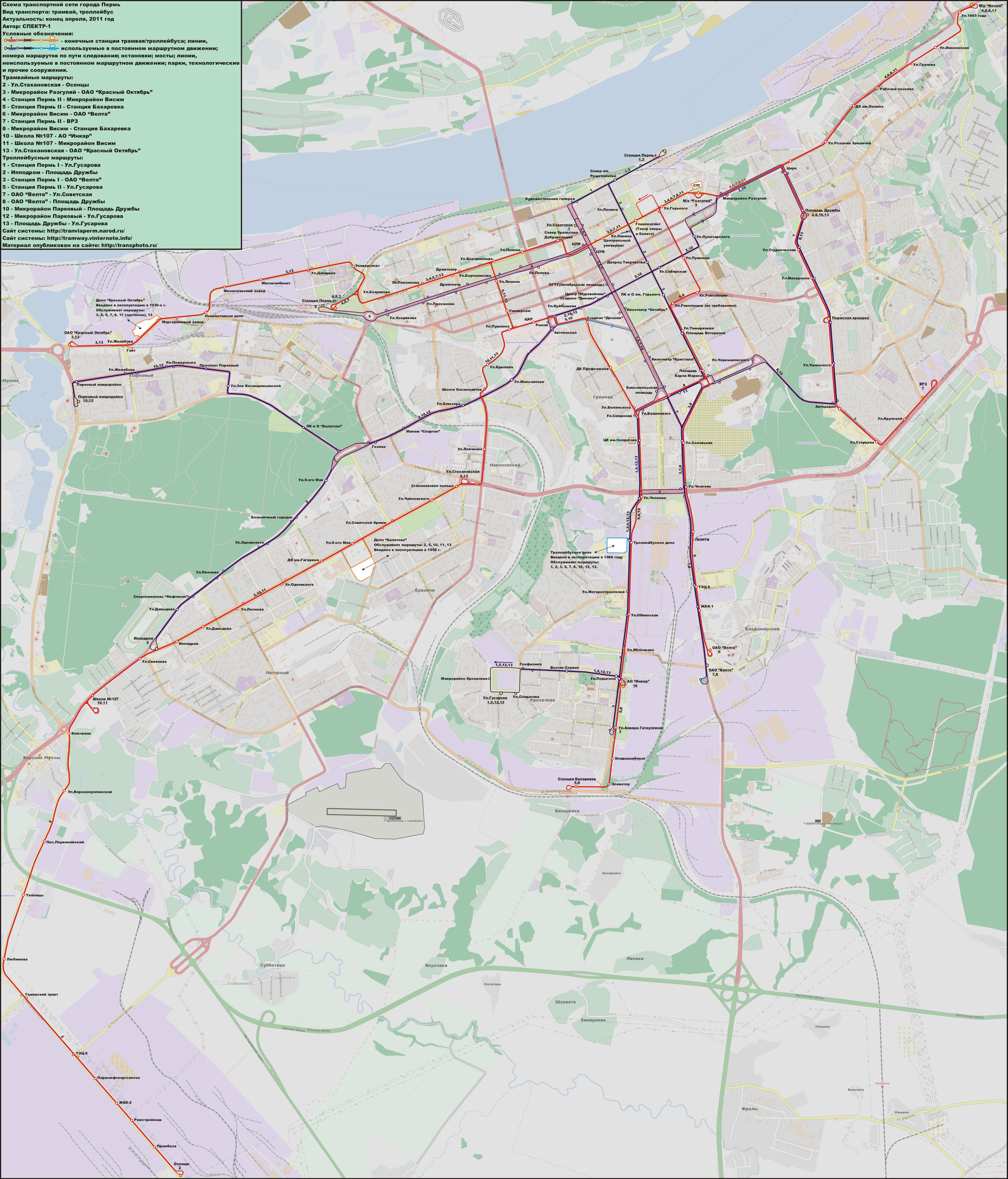 Карты, созданные с использованием OpenStreetMap; Пермь — Схемы