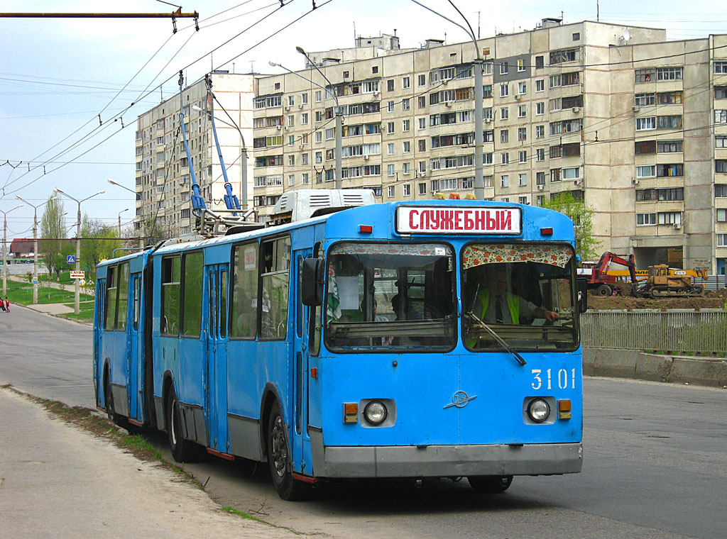 Harkiv, ZiU-683B [B00] № 3101; Harkiv — Transportation Party 05/02/2011 on the ZIU-683 Dedicated to the 72nd Anniversary of Kharkov Trolleybus