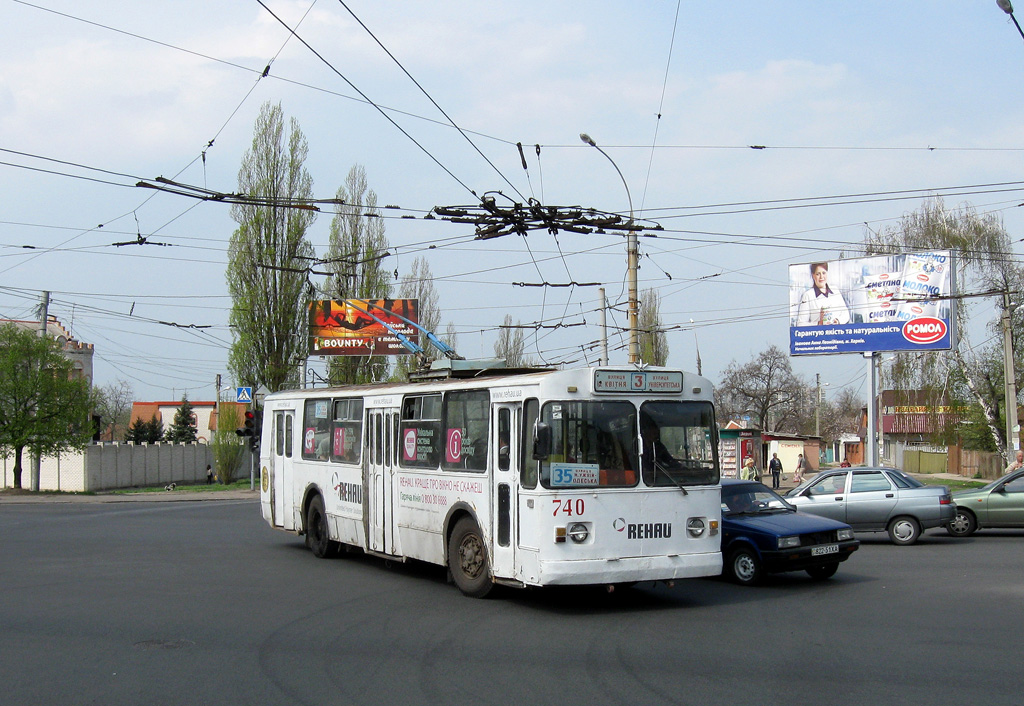 Kharkiv, ZiU-682V č. 740