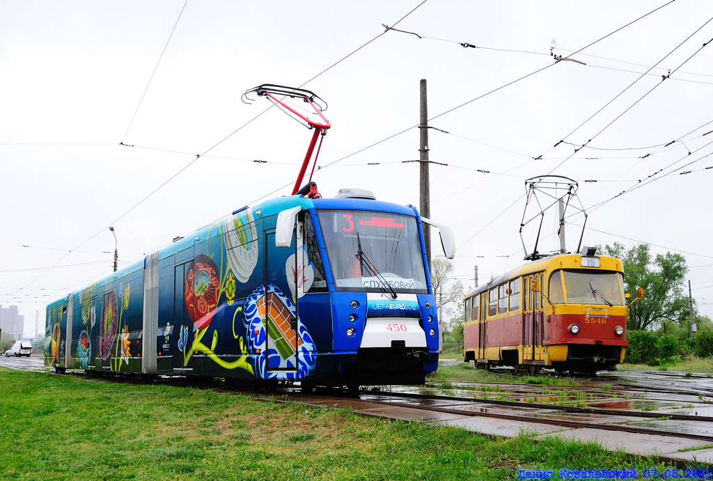 Киев, 71-154М-К № 450; Киев, Tatra T3SU № 5546; Киев — Покатушки 07.05.2011 на вагоне 71-154М (ЛВС-2009)