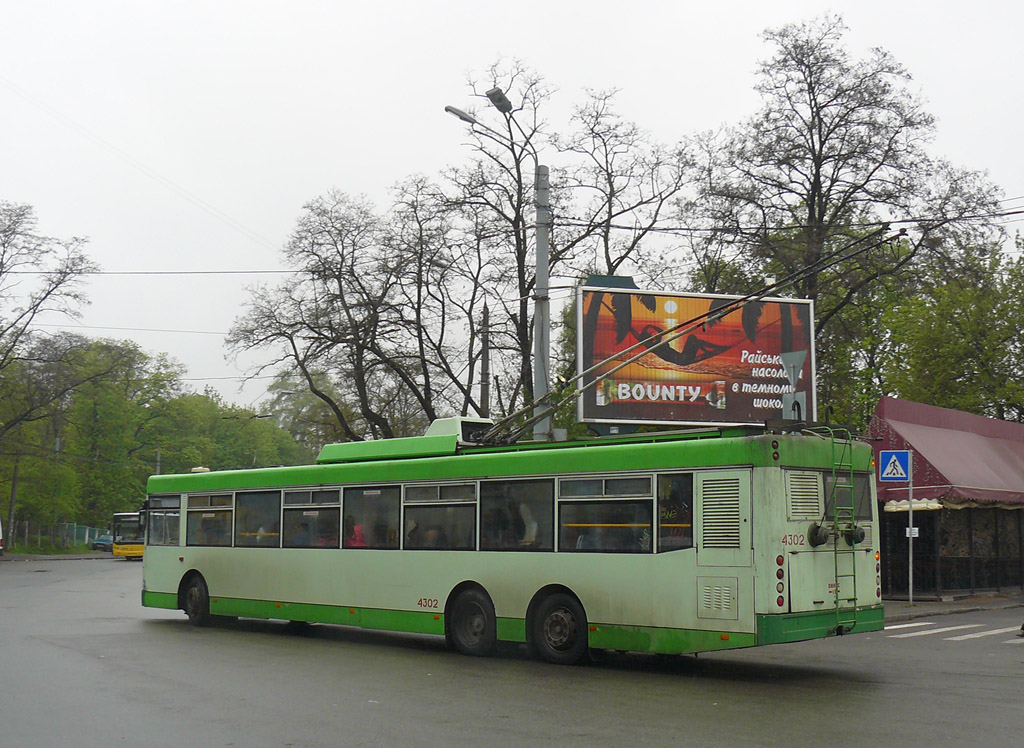 Київ, Богдан E231 № 4302