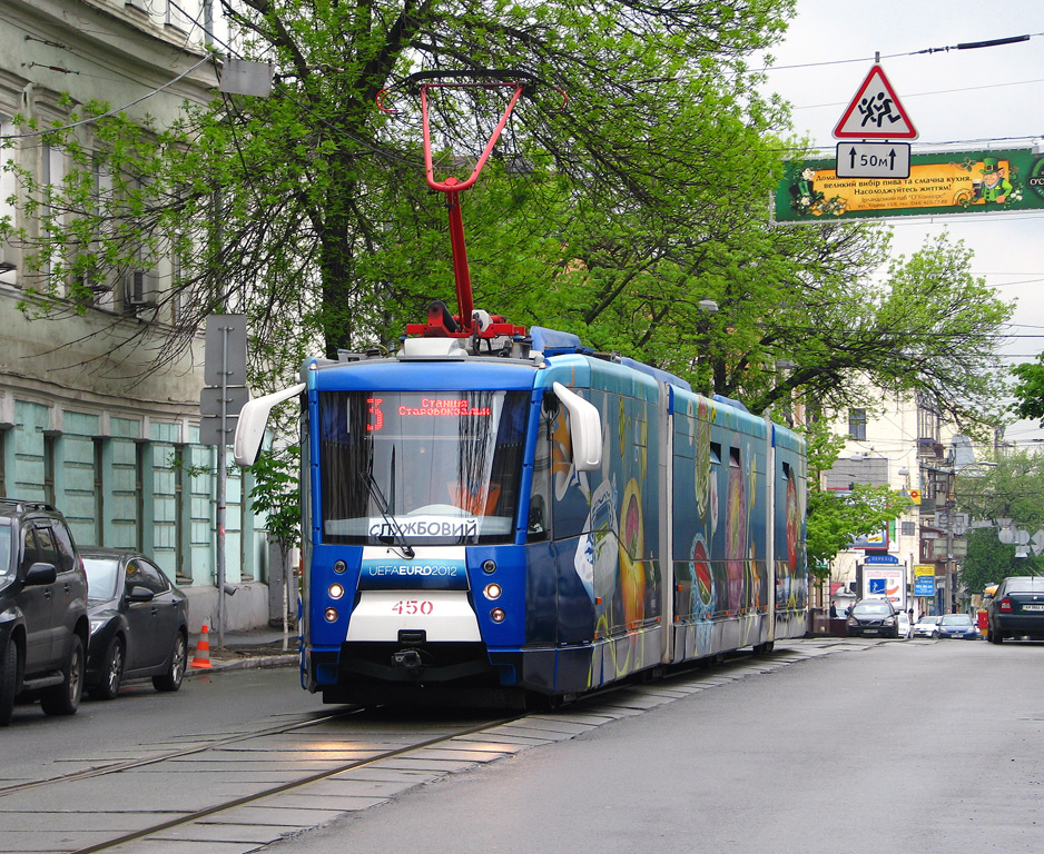 Kiova, 71-154M-K # 450; Kiova — Trip by the tram 71-154M (LVS-2009) 7th of May, 2011