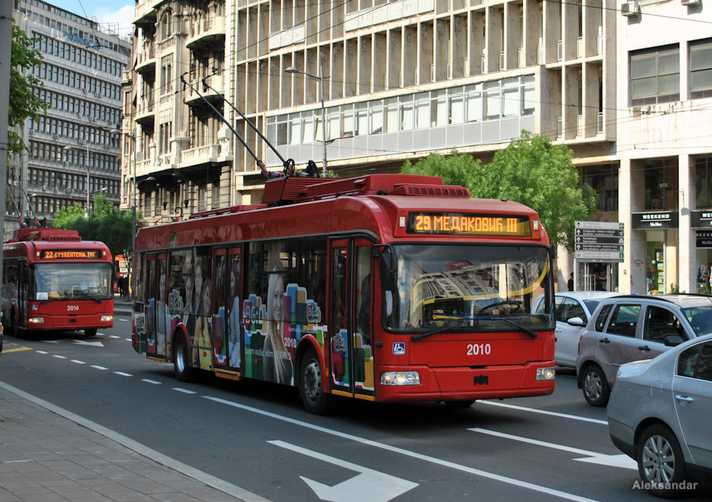 Belgrád, BKM 32100C — 2010