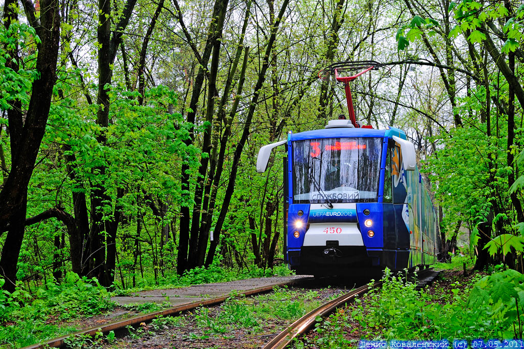 Kyjev, 71-154M-K č. 450; Kyjev — Trip by the tram 71-154M (LVS-2009) 7th of May, 2011