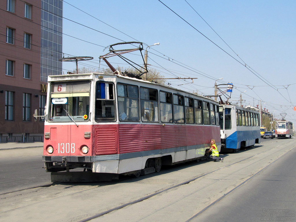 Tšeljabinsk, 71-605 (KTM-5M3) № 1308