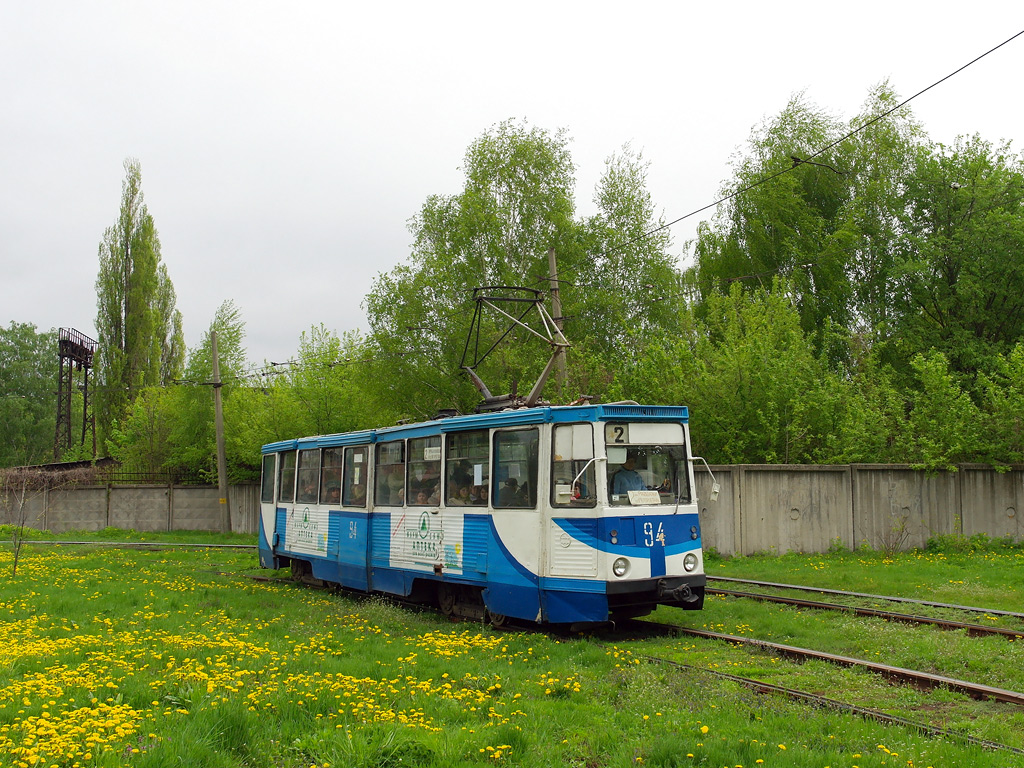 Konotop, 71-605 (KTM-5M3) nr. 94