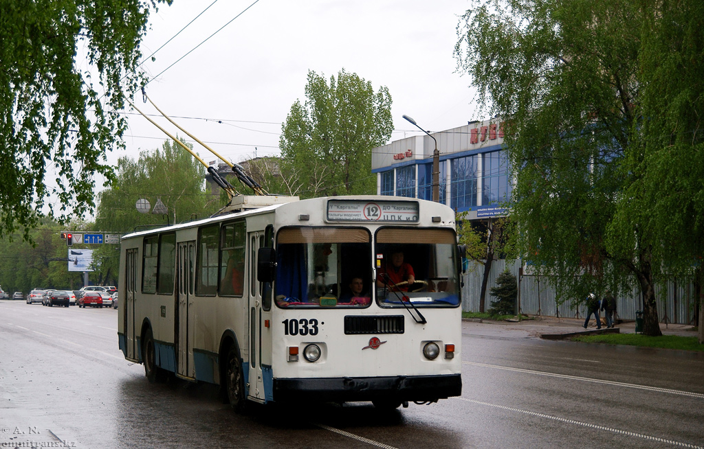Almaty, ZiU-682G-016  [Г0М] č. 1033