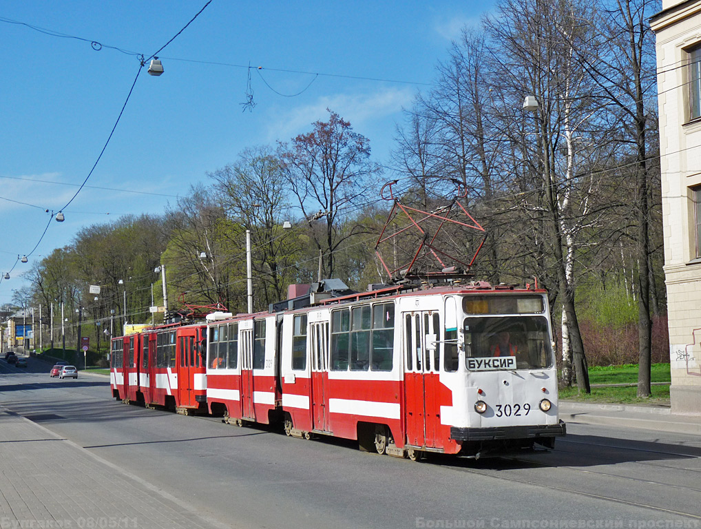 Санкт-Петербург, ЛВС-86К № 3029